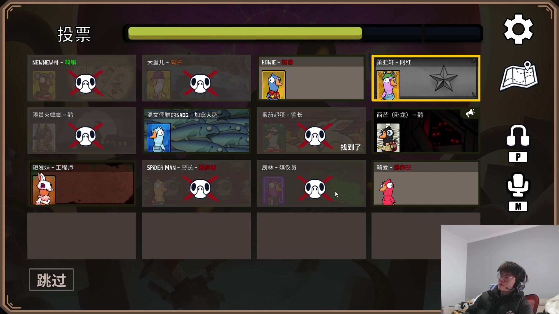 【2023-01-28 15点场】何二抛zZ：新春快乐~new哥来咯！