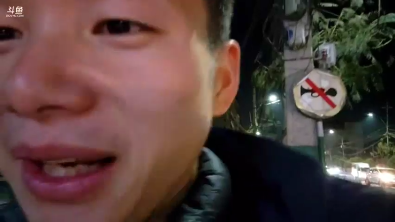 【2023-01-25 21点场】叶子户外：尼泊尔day8新年快乐