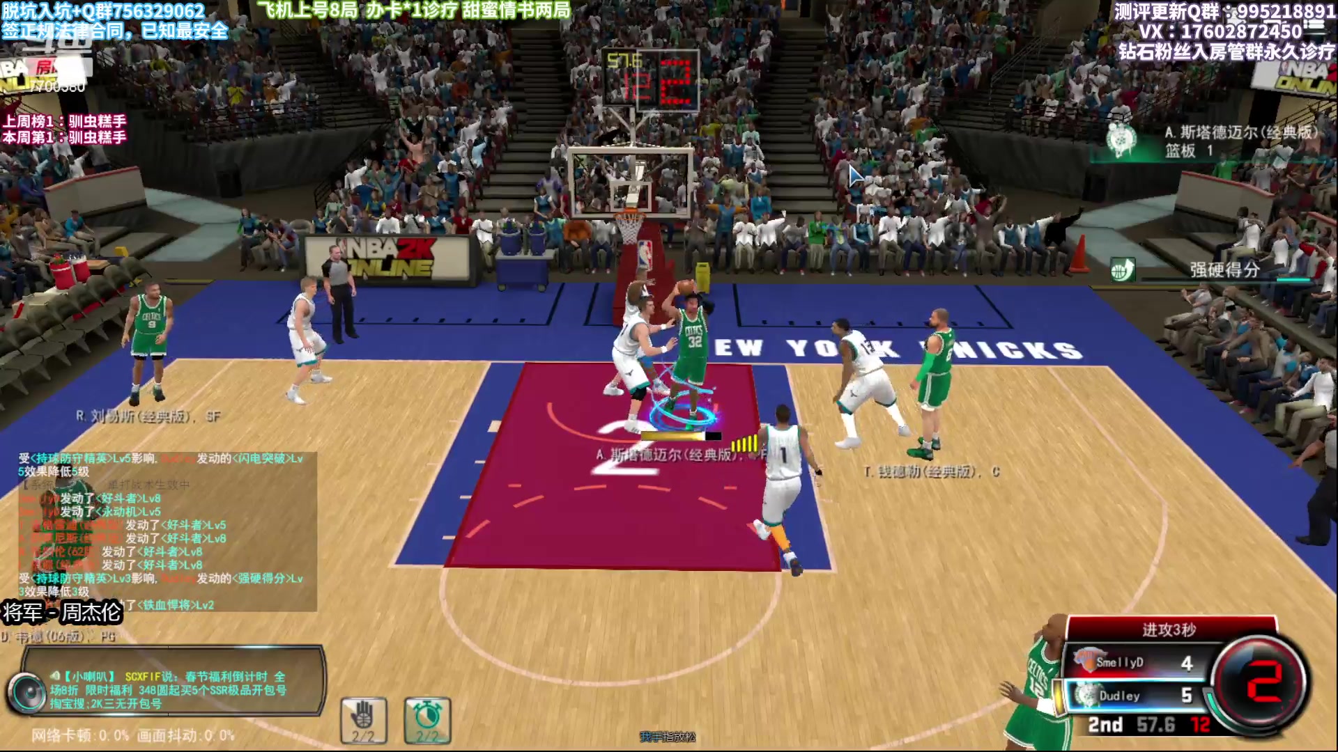 【2023-01-26 22点场】王泽川呐：钱德勒+小斯  神组！