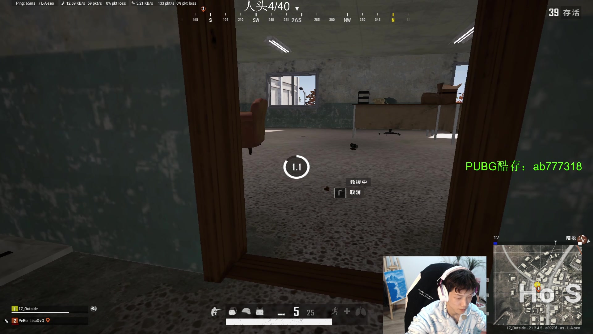 【2023-01-26 03点场】17小鬼丷：【狗斯儿】新年快乐吖