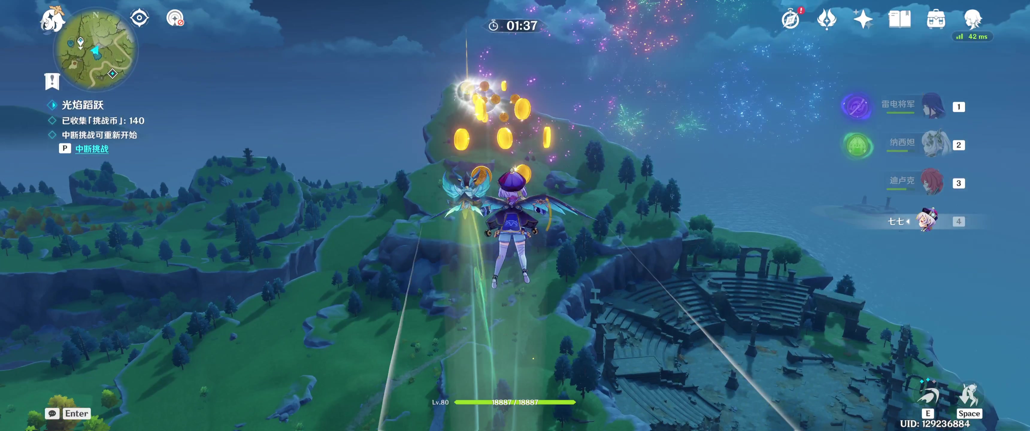 【2023-01-27 19点场】DOCTERJACKAL：Rampanting一个安静的游戏爱好者