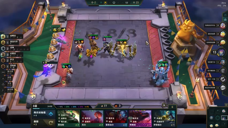 League of Legends (TM) Client 2022-11-18 15-31-43