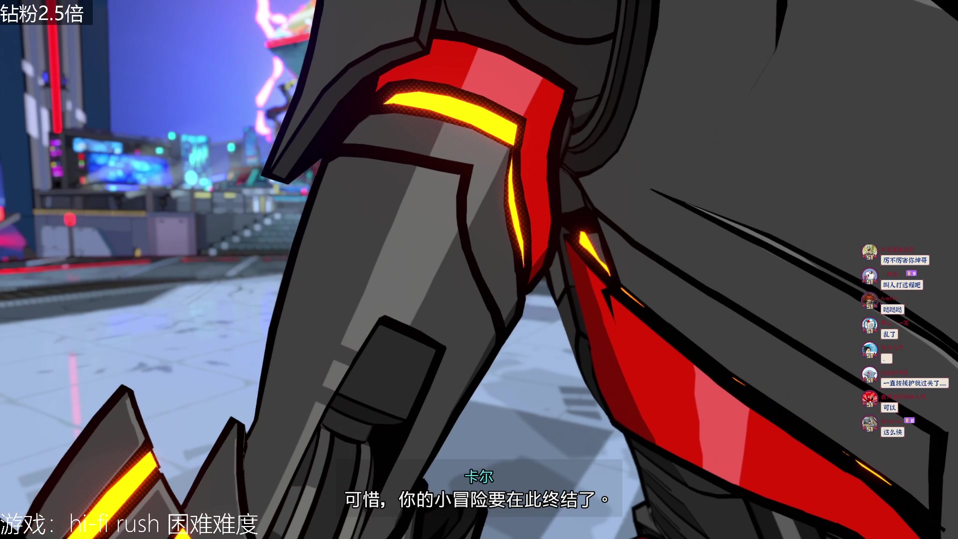 【2023-01-28 21点场】女流66：【钻粉2.5倍】动作音游好嗨