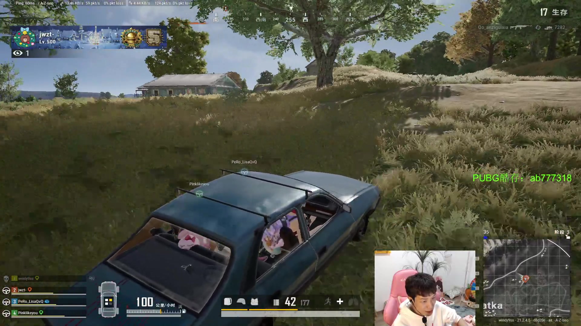 【2023-01-20 08点场】17小鬼丷：【李狗蛋】新年快乐吖