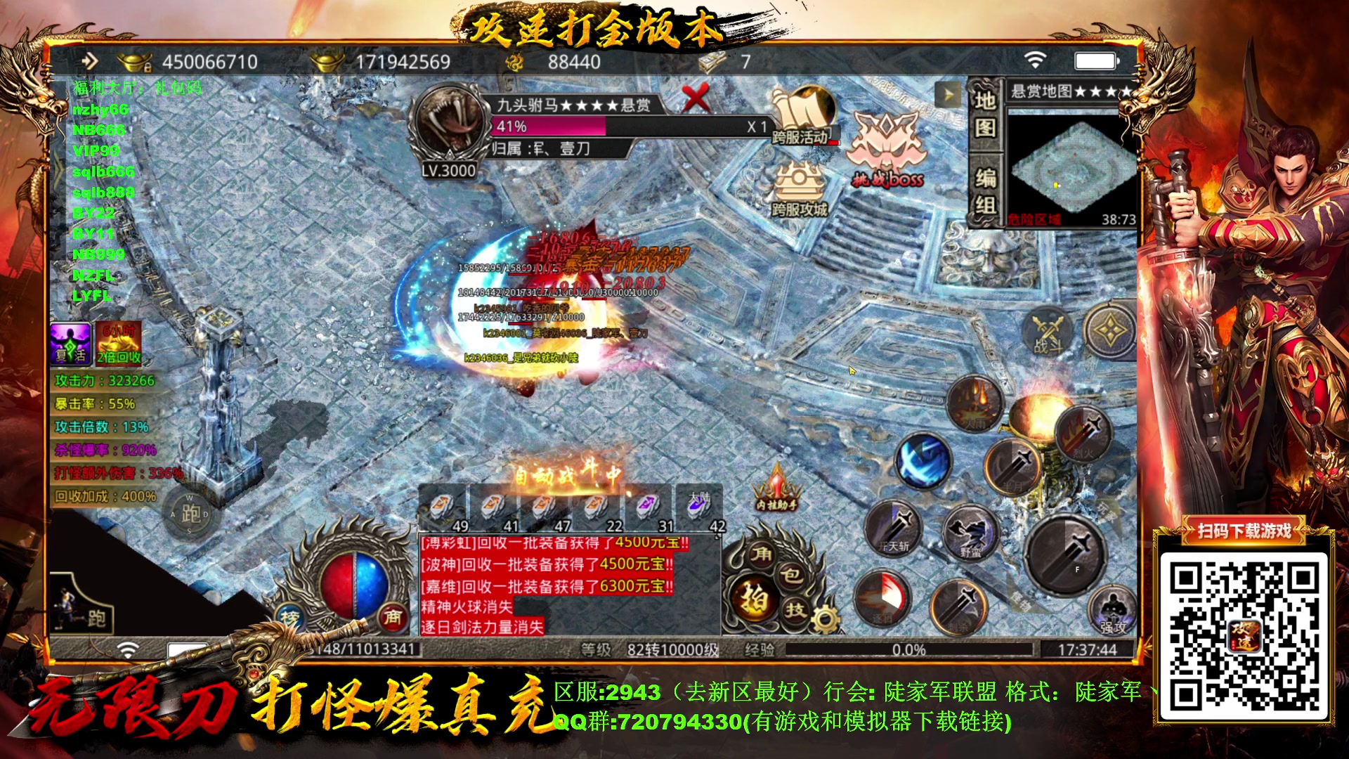 【2023-01-28 16点场】普通人陡壁：找个好欺负的作者，给他上一课
