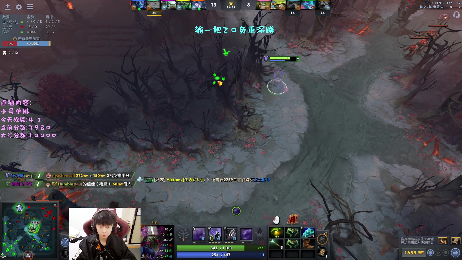 【2023-01-28 17点场】艾斯yoona：输一把做20个负重深蹲！