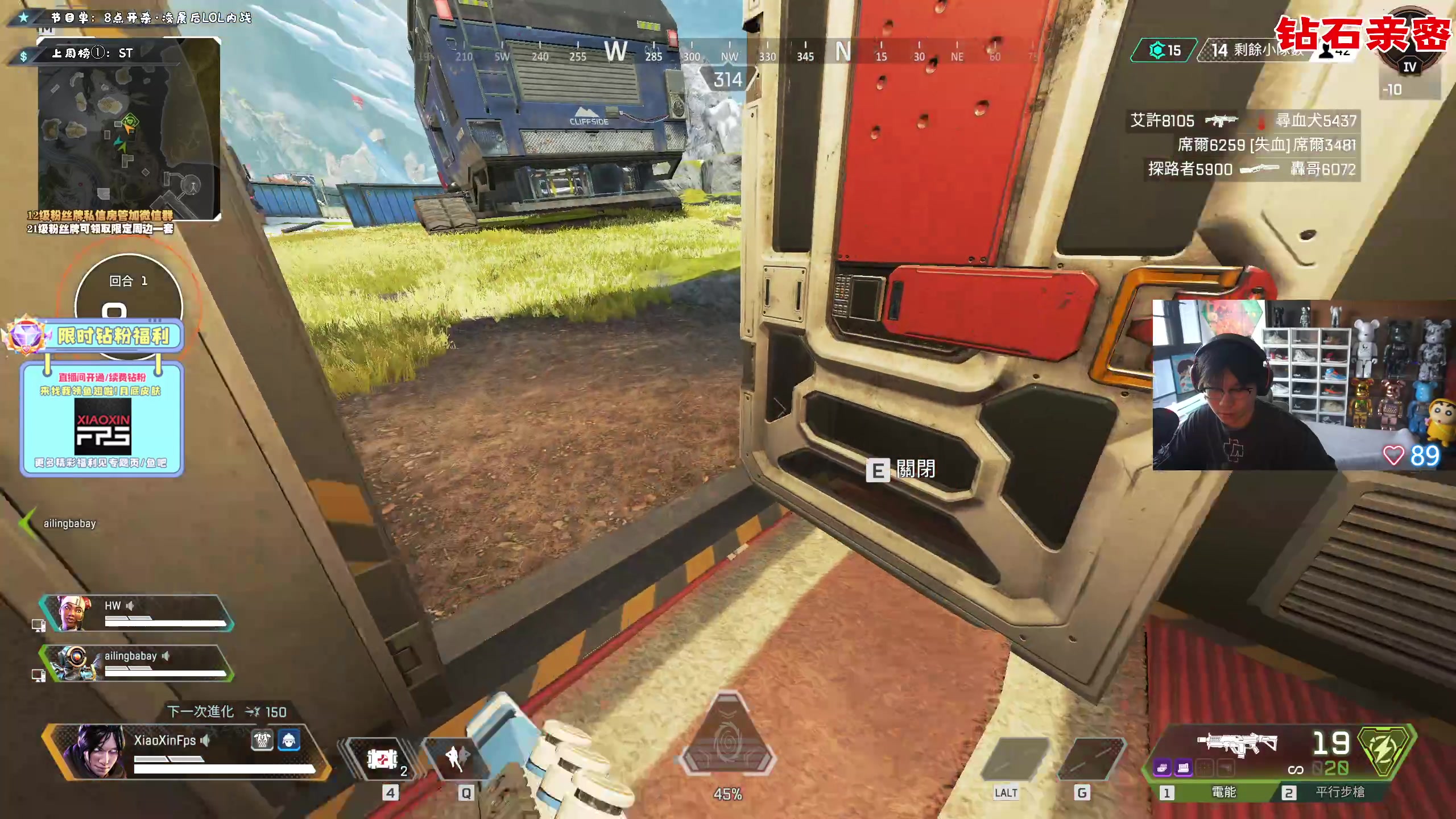 【2023-01-28 15点场】imxiaoxin：【✘-✘】游戏殿堂