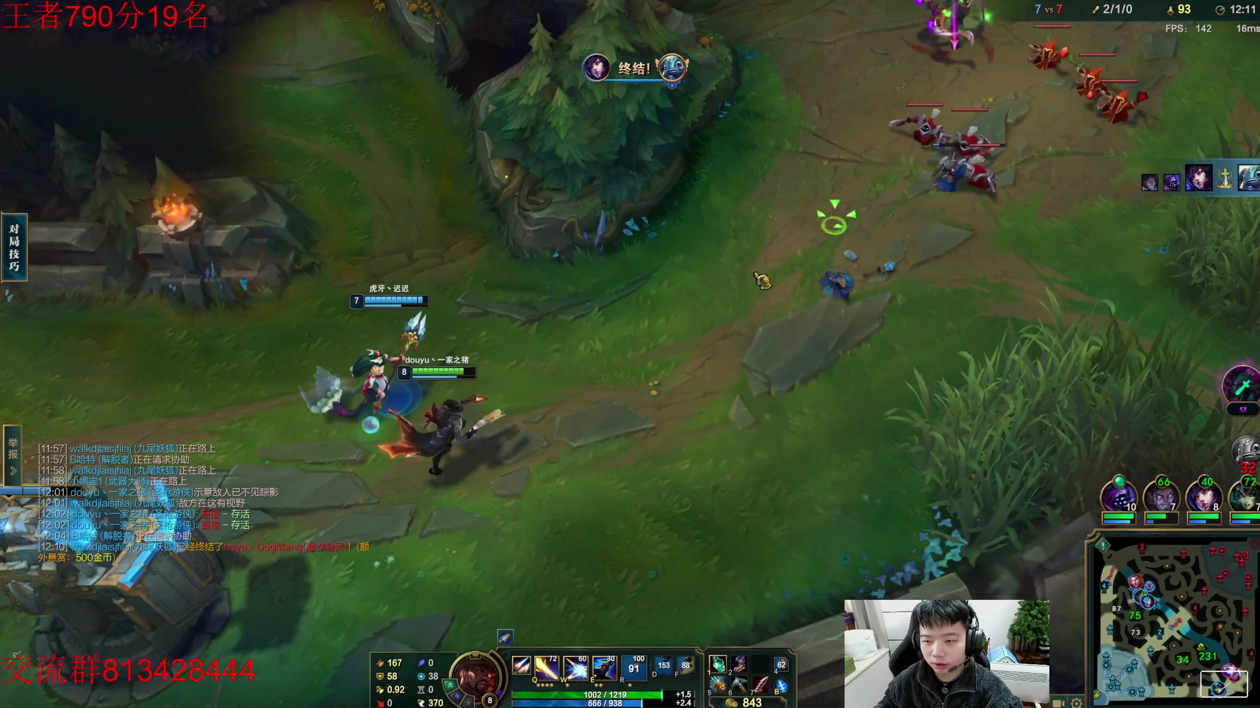 【2023-01-28 14点场】一家之猪ovo：新年快乐兄弟们 峡谷冲第一