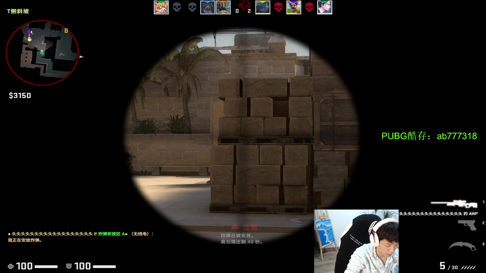 【2023-01-26 15点场】17小鬼丷：【狗斯儿】新年快乐吖