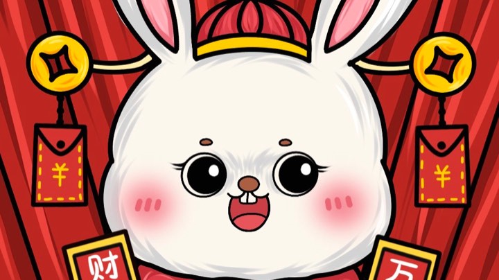 【2023-1-27 19点场】月月bigbaby:月月：过年好~