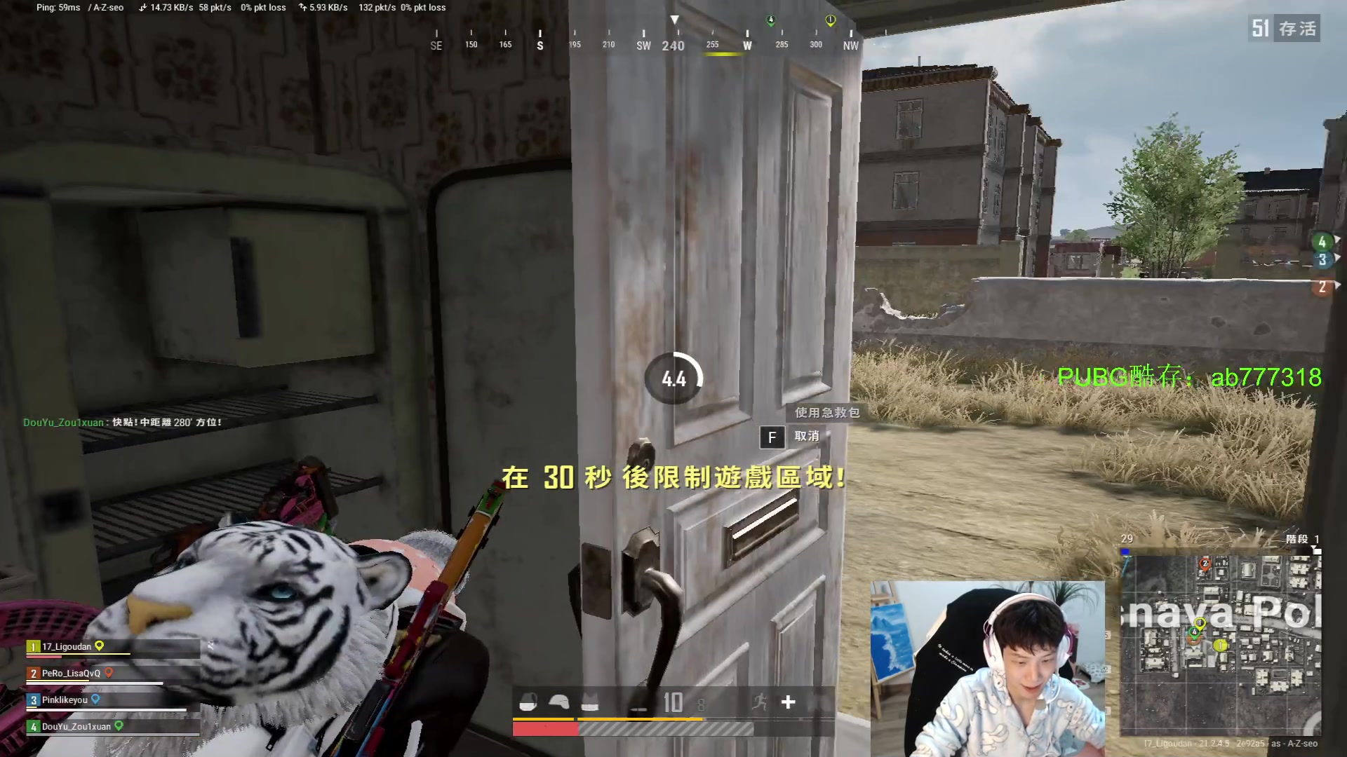 【2023-01-26 07点场】17小鬼丷：【狗斯儿】新年快乐吖