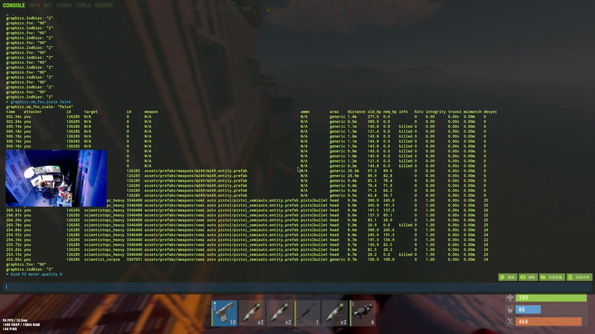 【2023-01-28 02点场】斯祥丶：独狼的生存日常