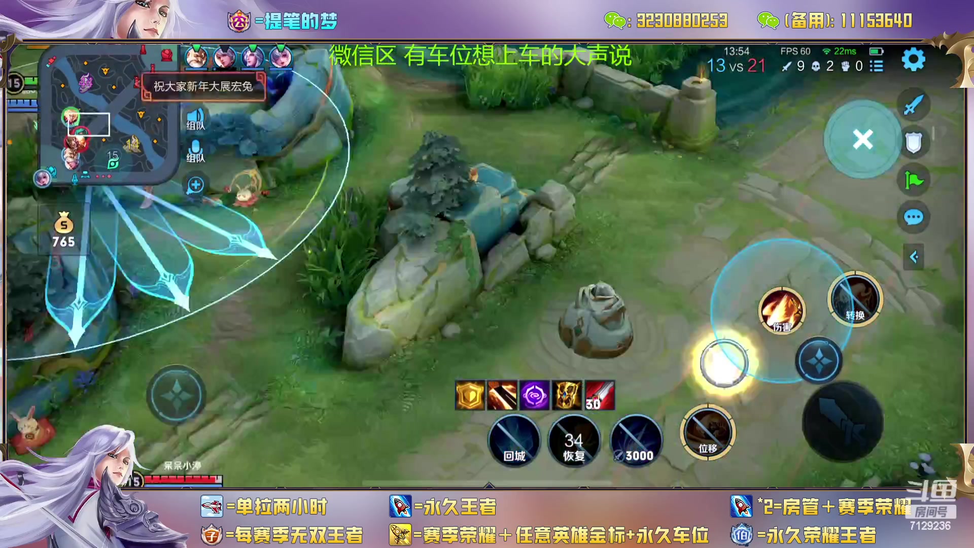 【2023-01-28 13点场】HK提笔：双国一带粉，五排连胜