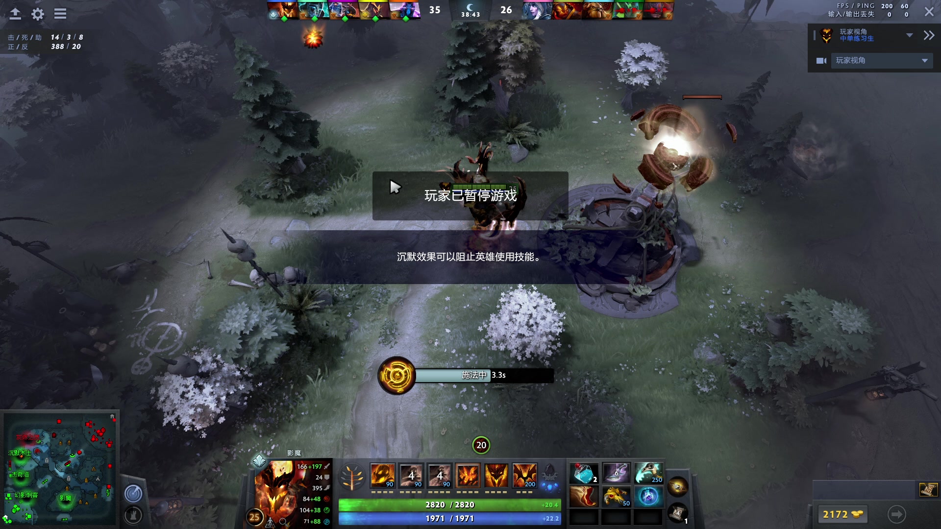 【2023-01-28 17点场】刘嘉俊Sylar1：【钻粉4倍】拿出你的百分之百！