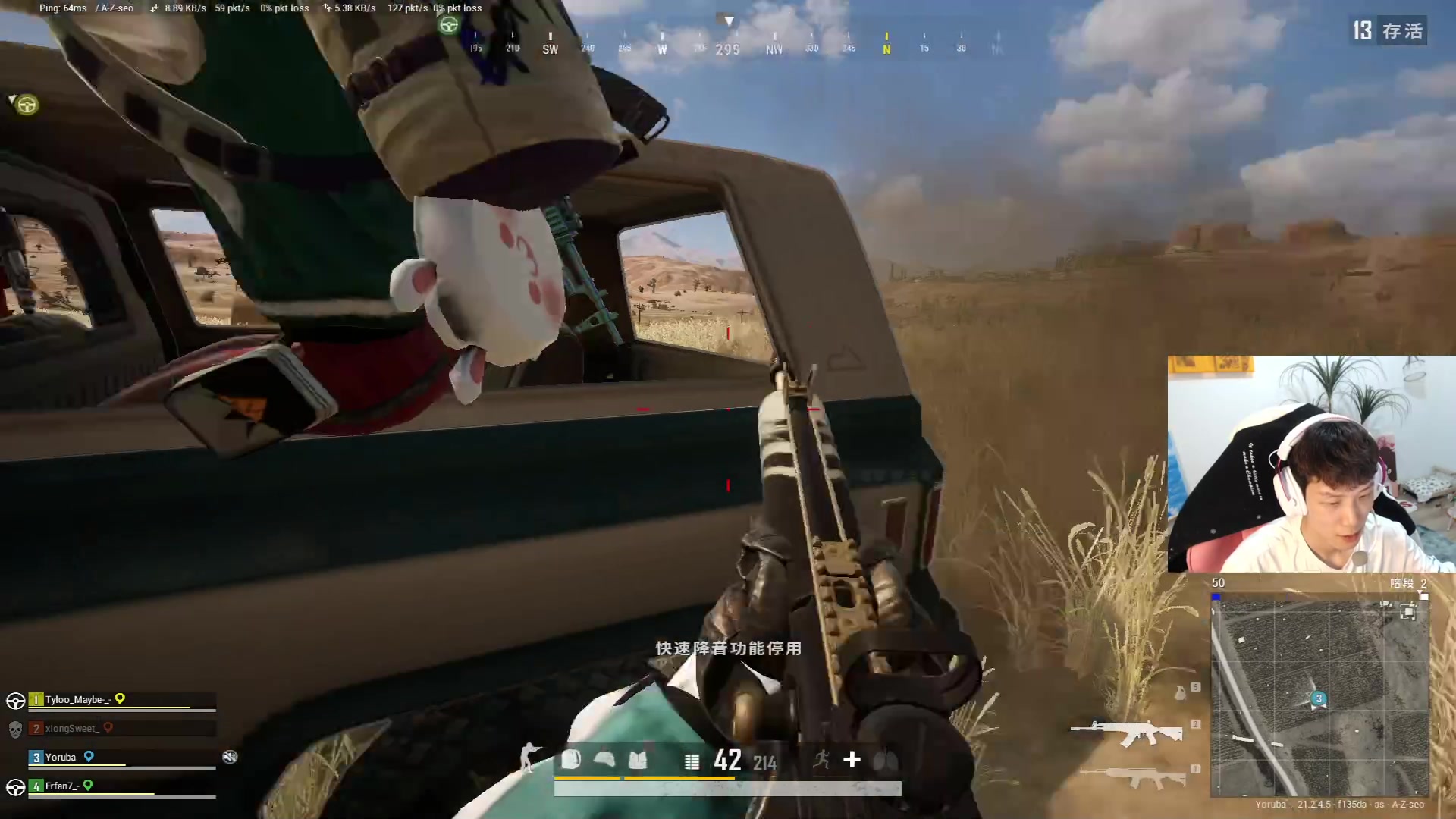 【2023-01-27 23点场】17小鬼丷：【狗斯儿】新年快乐吖