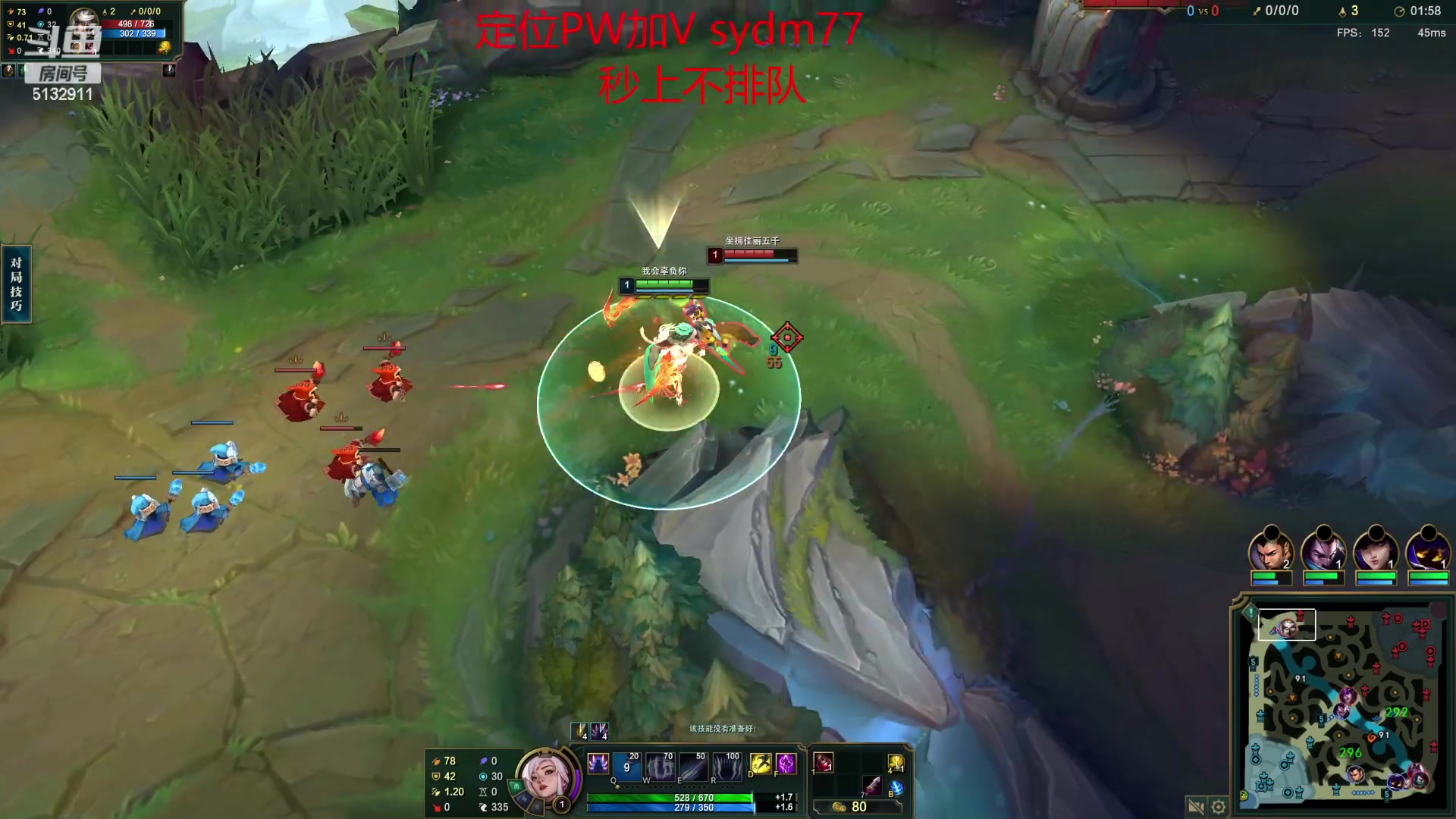 【2023-01-28 20点场】岁月刀妹：斗鱼第一刀妹 细节教学