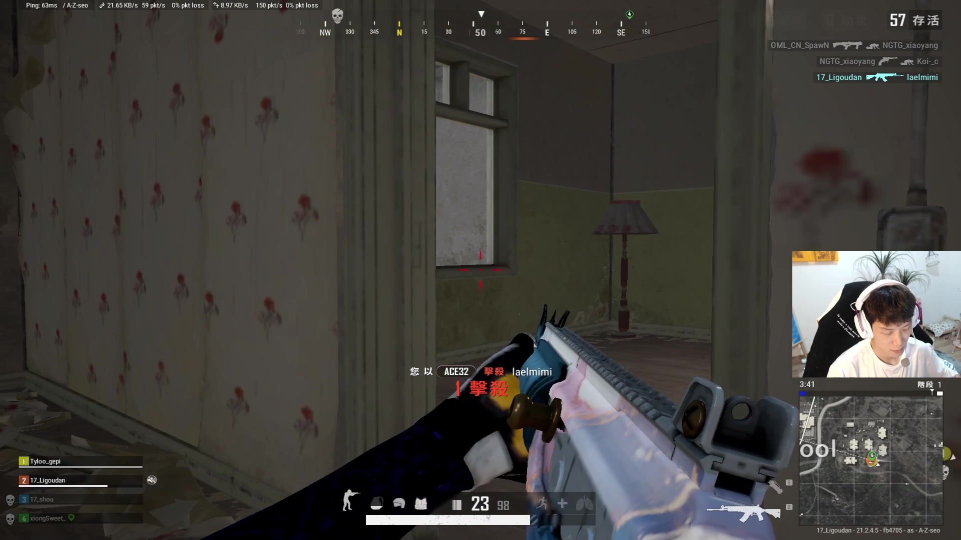 【2023-01-27 19点场】17小鬼丷：【狗斯儿】新年快乐吖