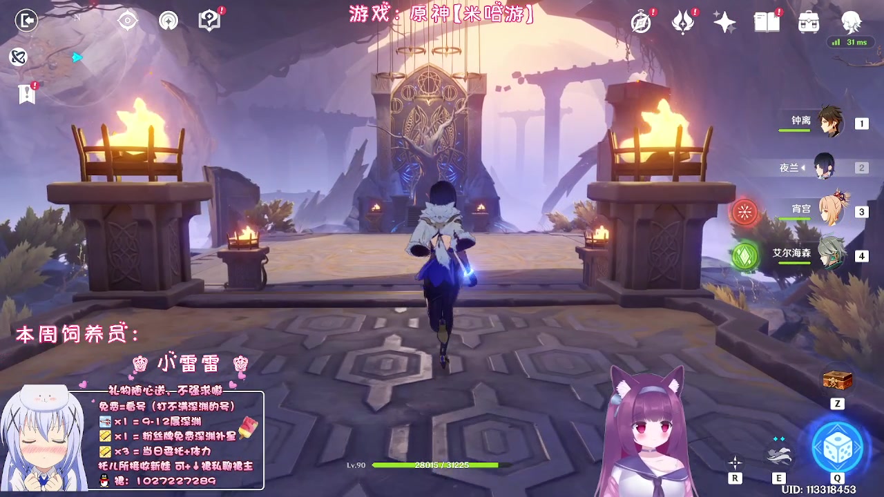 【2023-01-27 23点场】Corgi酱紫：偶吼吼明儿个初七