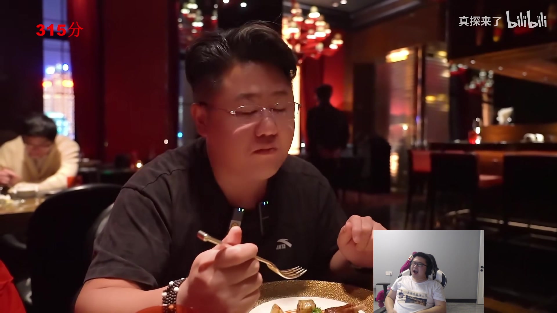 【2023-01-28 19点场】太原马超丶：8731归来！