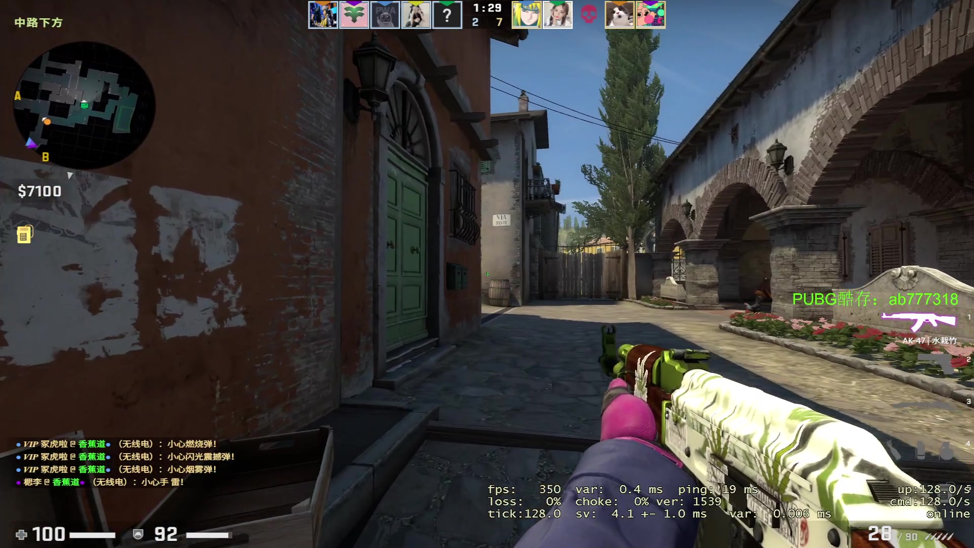 【2023-01-19 08点场】17小鬼丷：【李狗蛋】狗蛋的一天