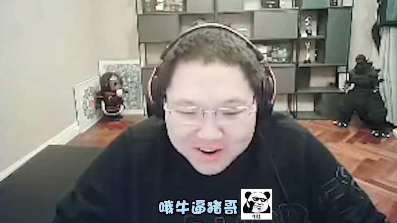 【英雄联盟】即将拥有人鱼线的PDD的精彩时刻 20230128 00点场