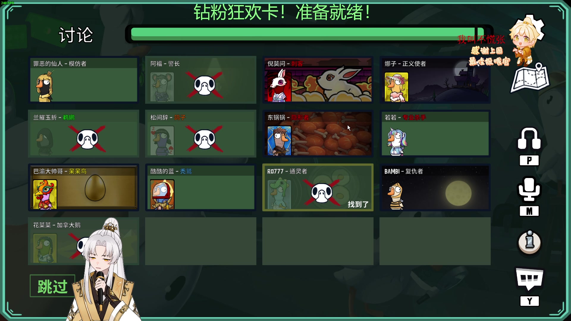 【2023-01-27 22点场】阿福Afuuu：新年快乐 阖家团圆！