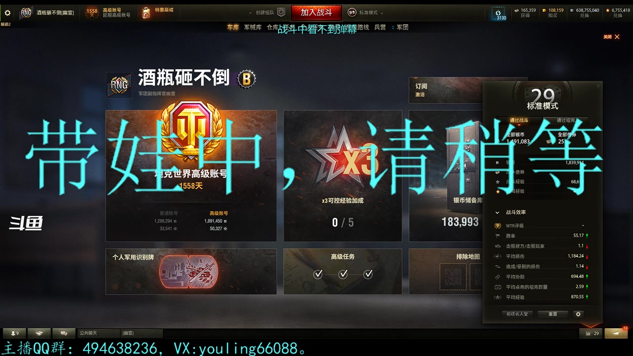 【2023-01-27 23点场】暗夜幽霊：幽霊：新年快乐，给您拜年了