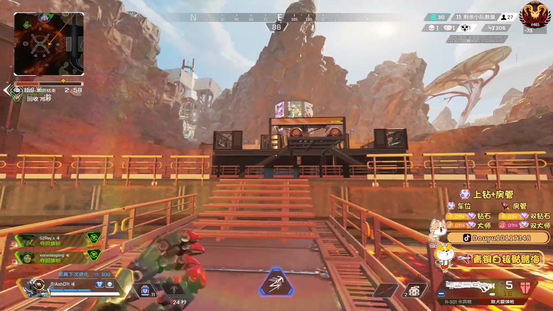 【2023-01-27 09点场】带土D1t：【D1t】新年快乐 万事如意