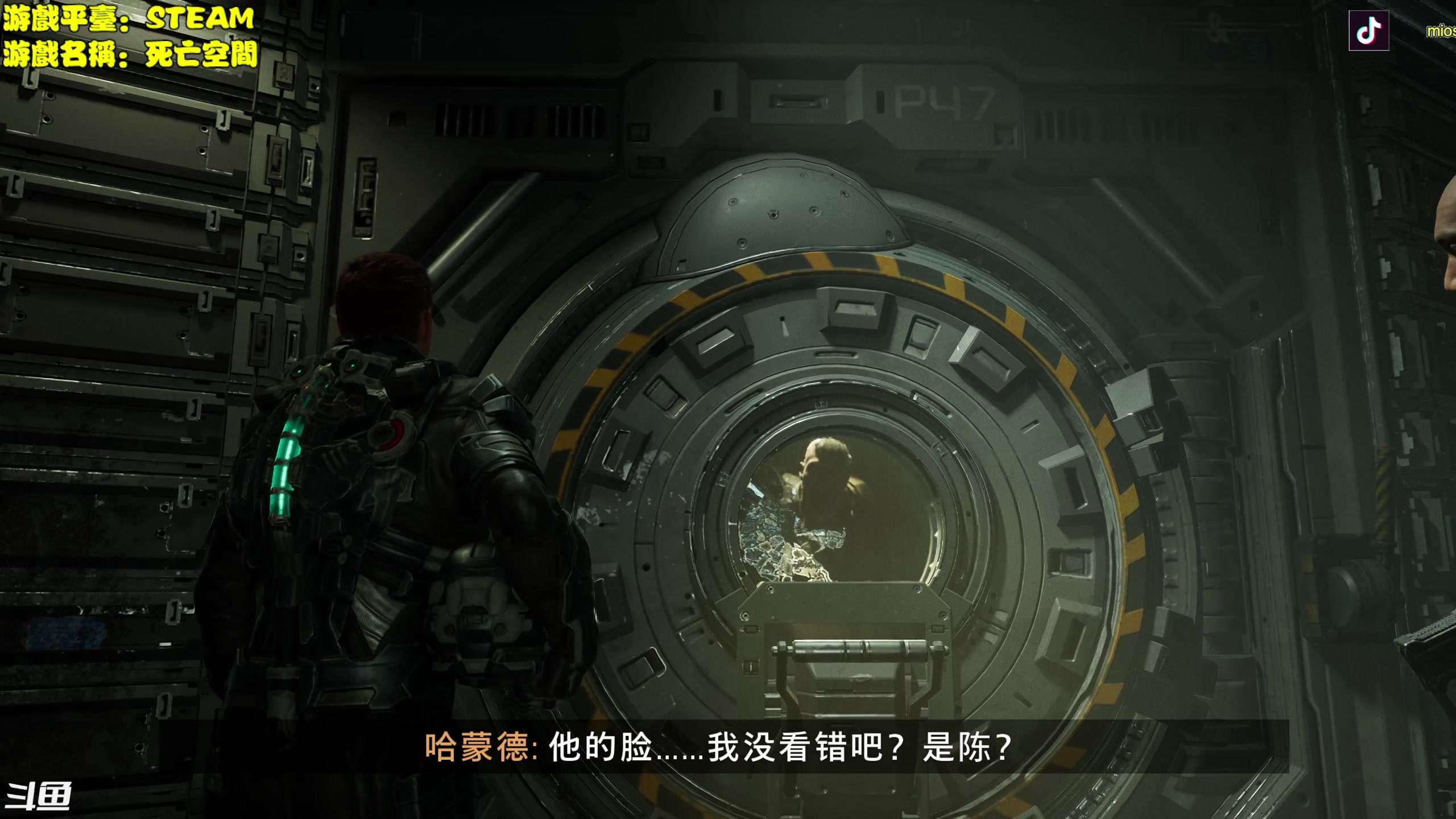 【2023-01-28 18点场】主播秋山澪丶：过年啦！新年七天游戏大放送