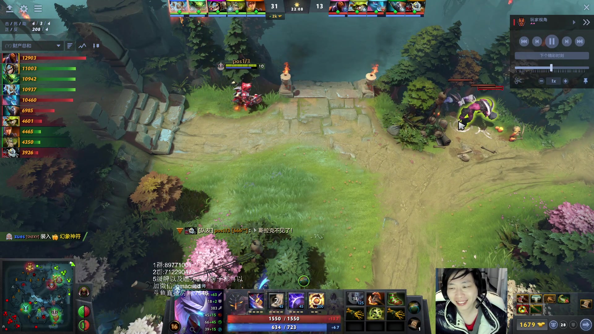 【2023-01-27 20点场】igmacsed：卷起来，卷起来，4点集训