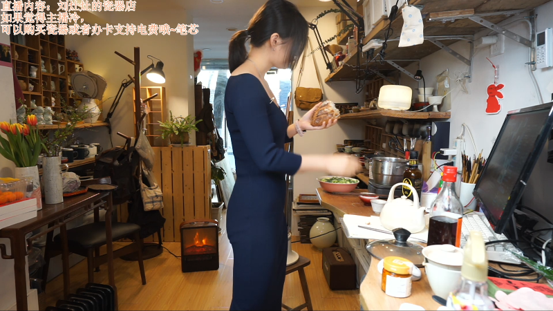 【户外】刘灶灶的精彩时刻 20230128 12点场