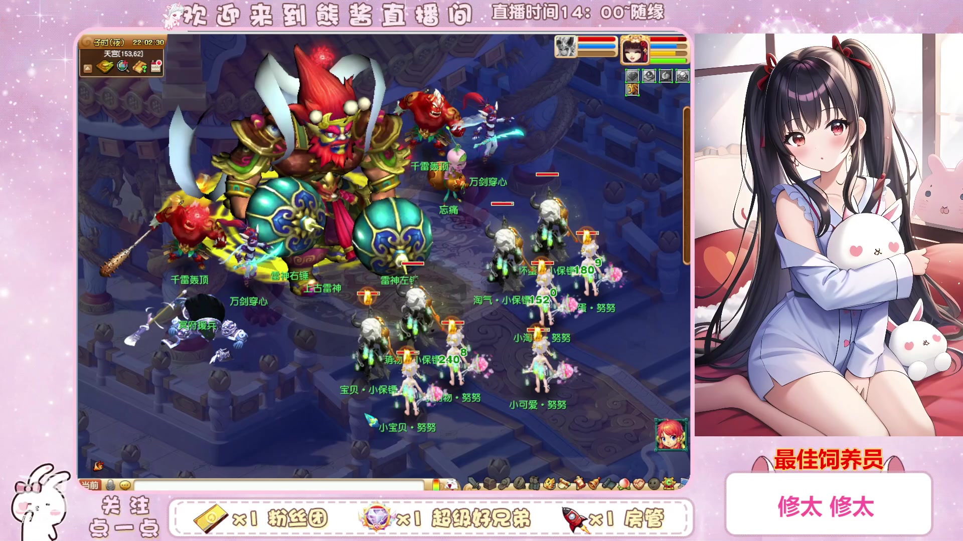 【2023-01-27 21点场】熊酱丶：干啥啥不行 抓鬼第一名