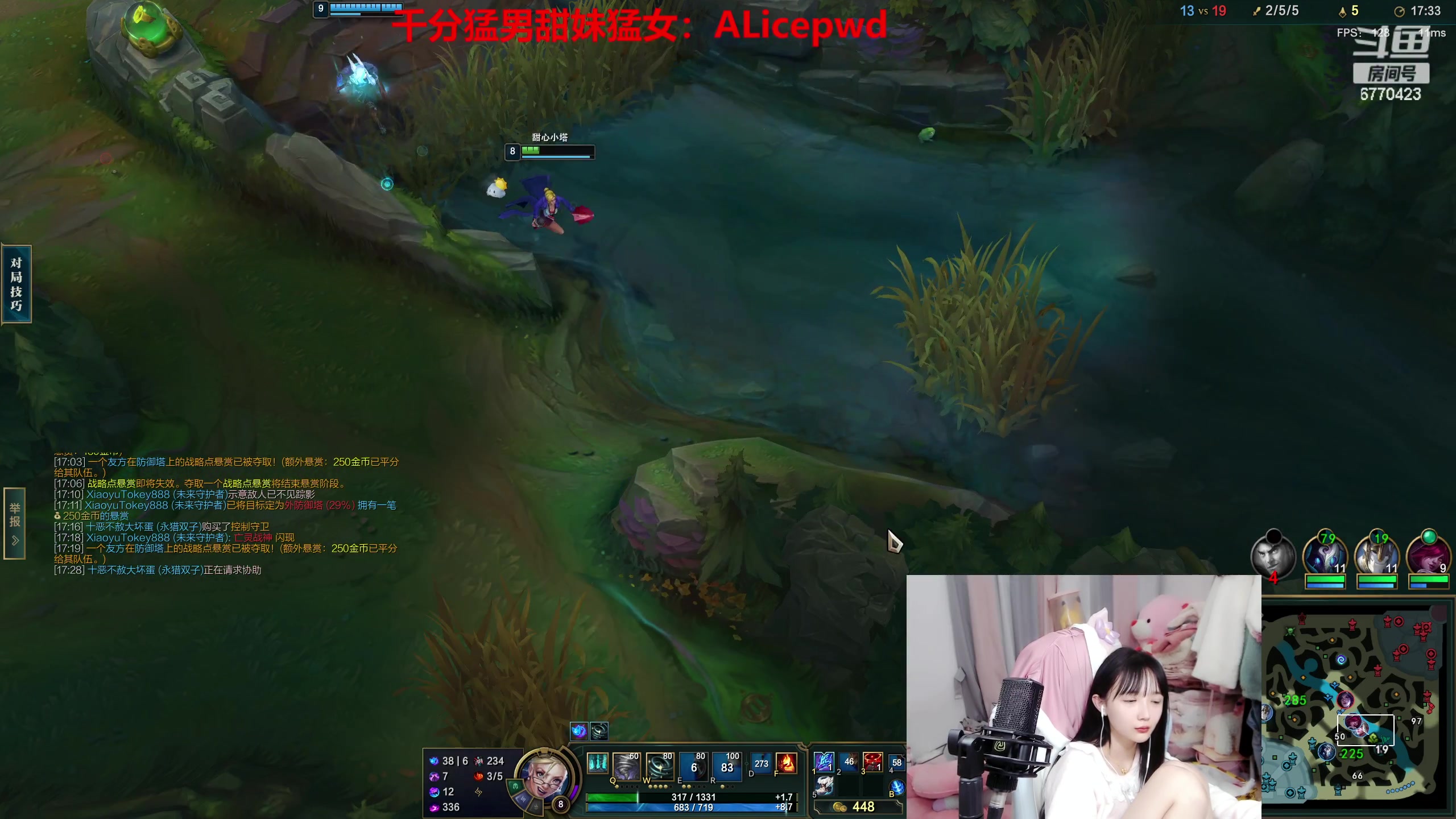 【2023-01-27 22点场】塔莉娅QAQ：新年快乐！甜心小塔回来啦！