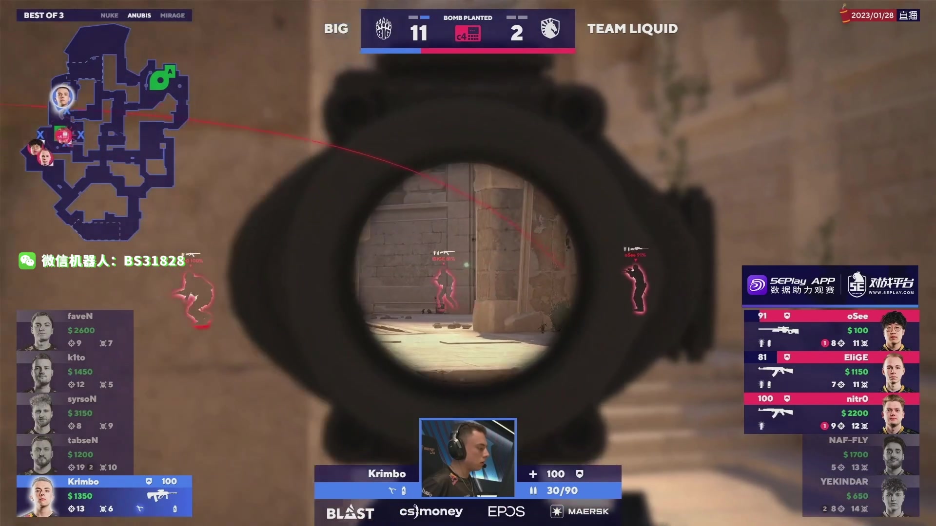 【2023-01-28 03点场】CSGO百岁三：BIG vs Liquid bo3