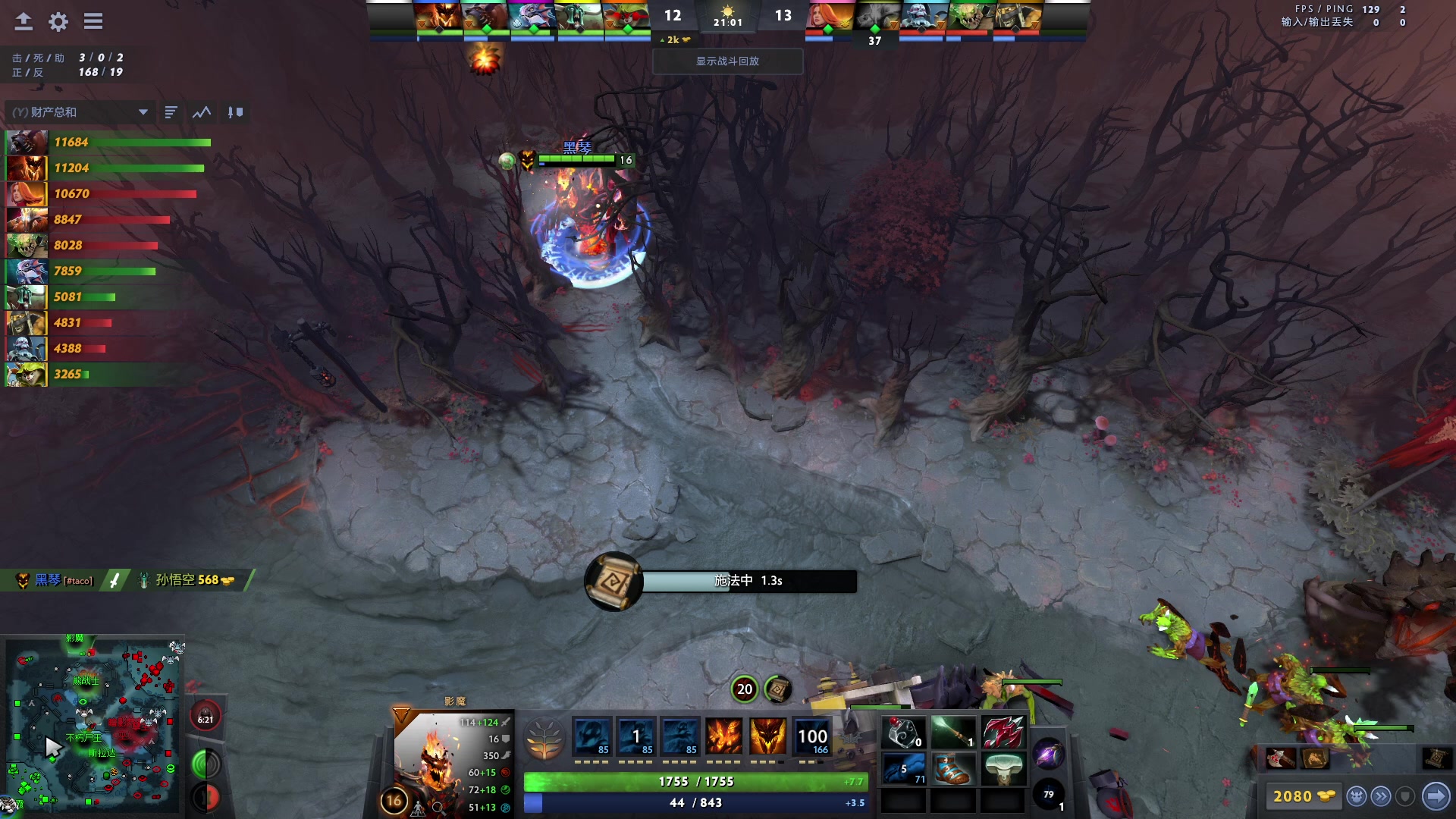 【2023-01-28 19点场】刘嘉俊Sylar1：【钻粉4倍】拿出你的百分之百！