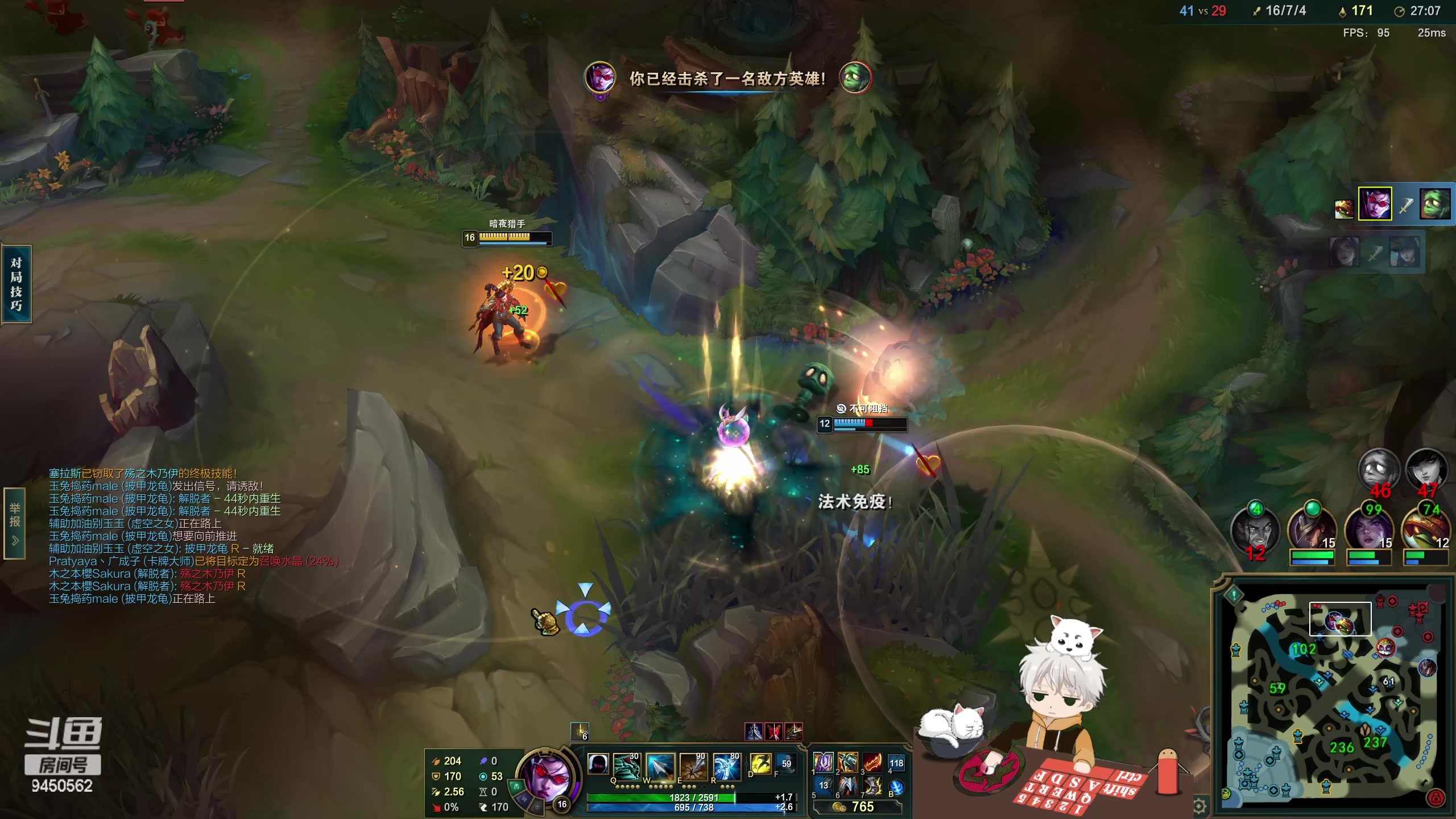 【2023-01-26 14点场】章发财丶：开始上班了同志们！