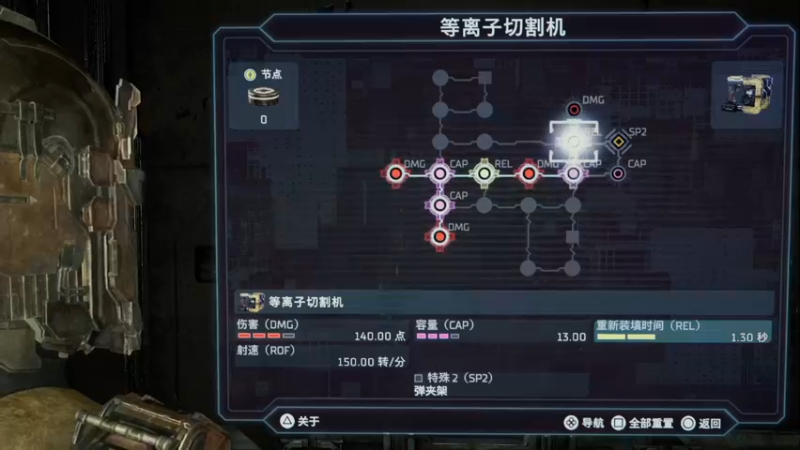 【2023-01-28 03点场】不死鸟3DM：28号0点 死亡空间重置版