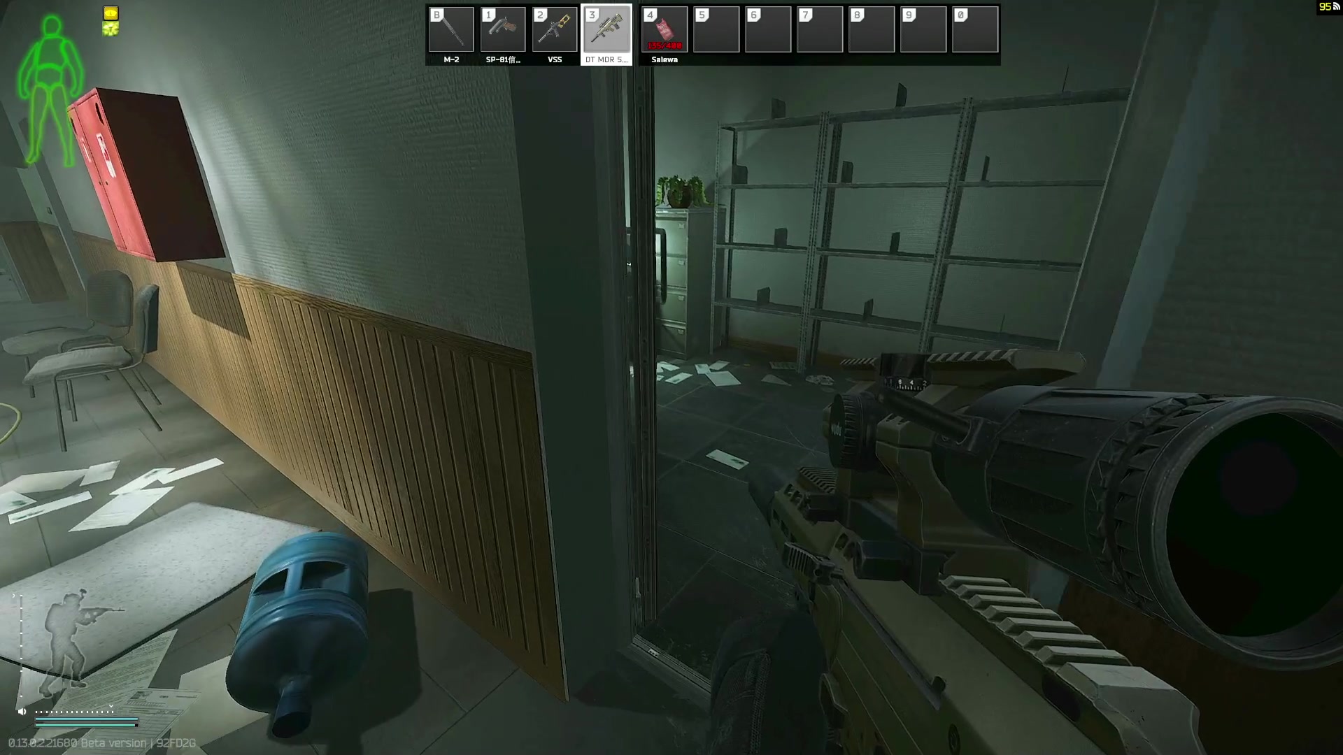 【2023-01-28 01点场】少囧丶：VTA-少囧的游戏教室