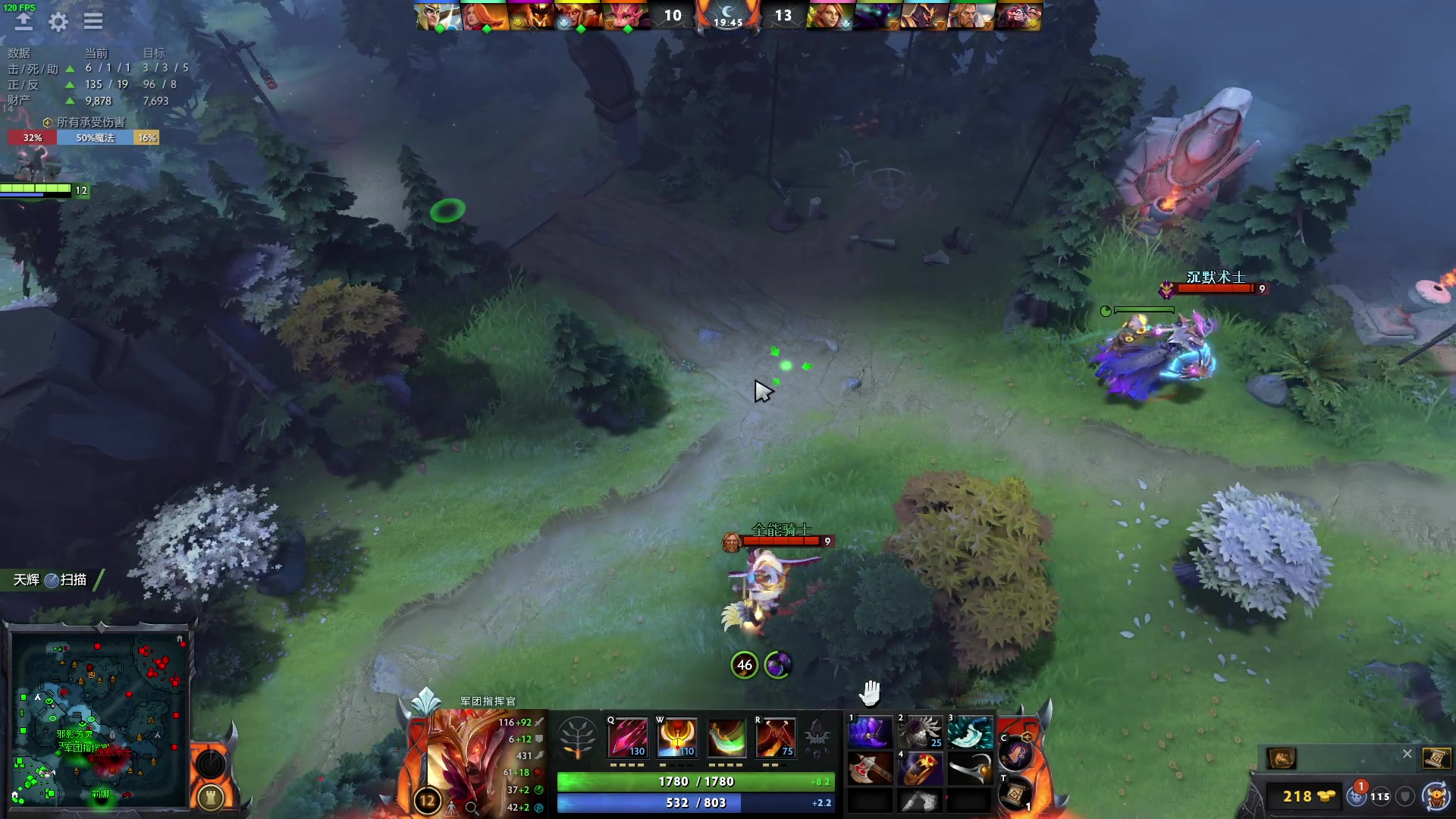 【2023-01-27 16点场】三酒OuO：看吧宝贝学吧宝贝