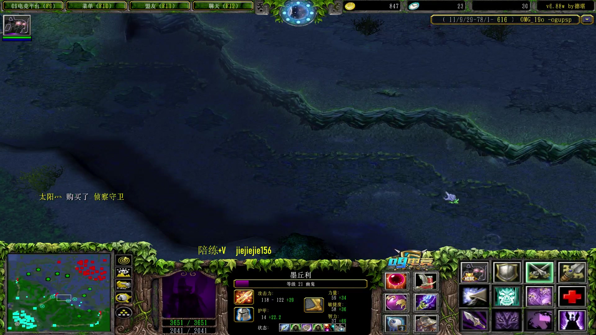 【2023-01-28 13点场】肖璐s：新年快乐 ，兔年大吉！