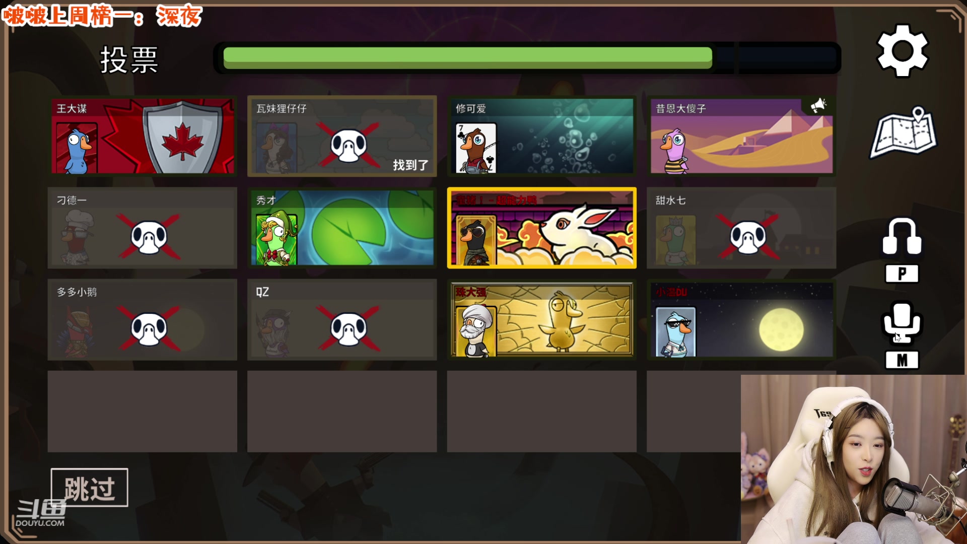 【2023-01-27 17点场】童猪啊i：【黄金双倍】烦死了！！