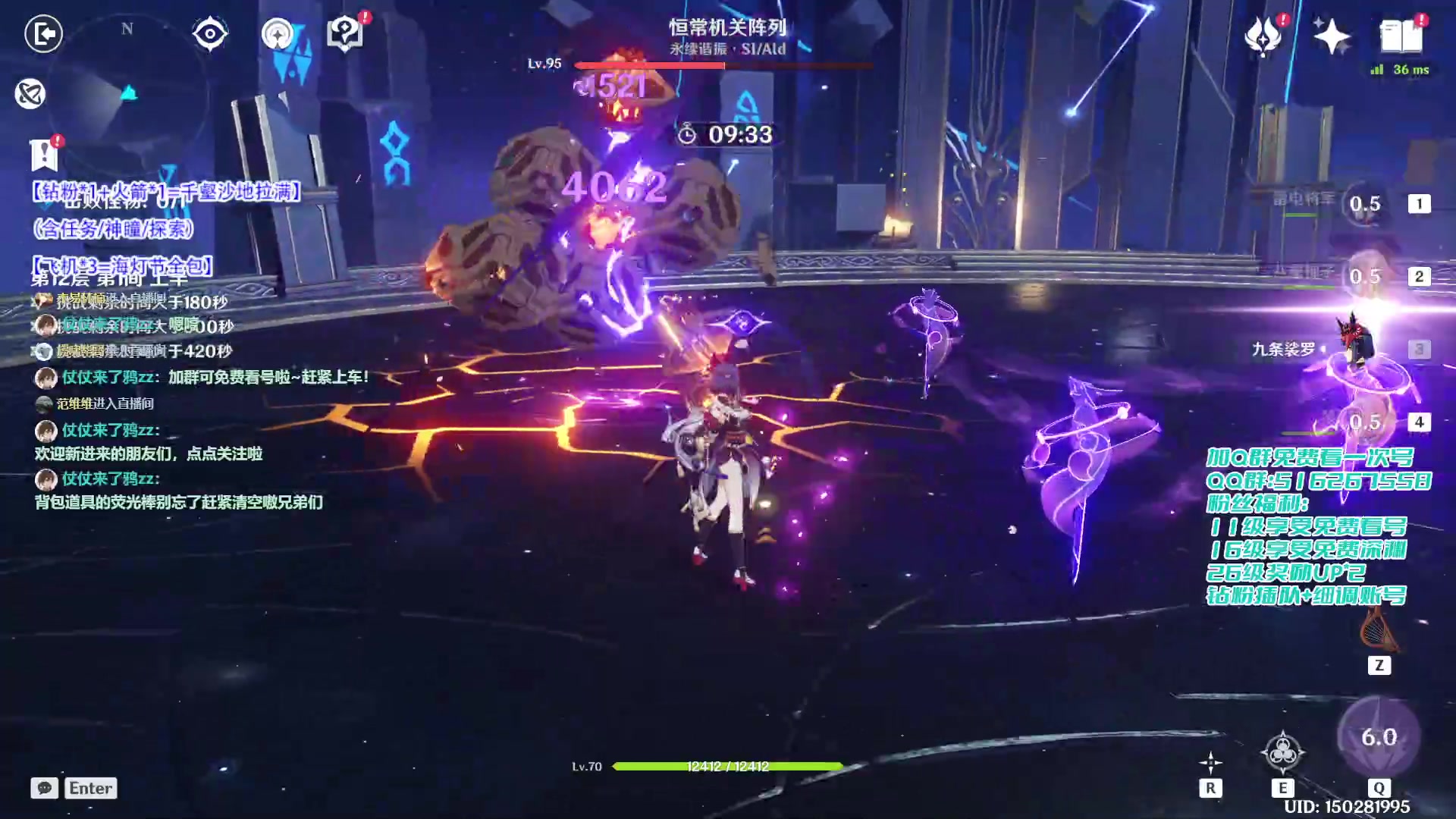 【2023-01-27 22点场】仗仗来了鸦zz：【电视台】祝大家新年快乐