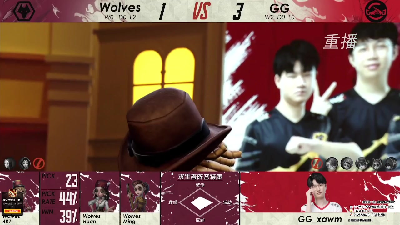 【2023-01-28 02点场】第五人格锅锅：新年快乐9552600