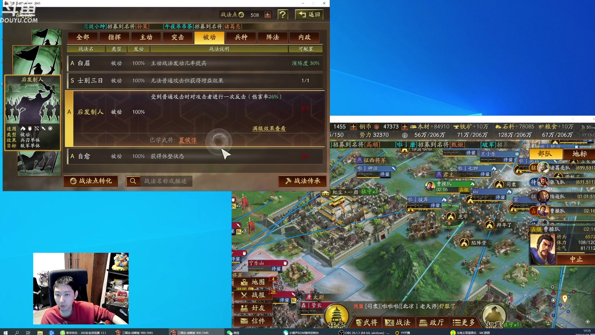【2023-01-28 17点场】啦啦啦不是狗狗狗：啦啦啦：下午打会僵尸~
