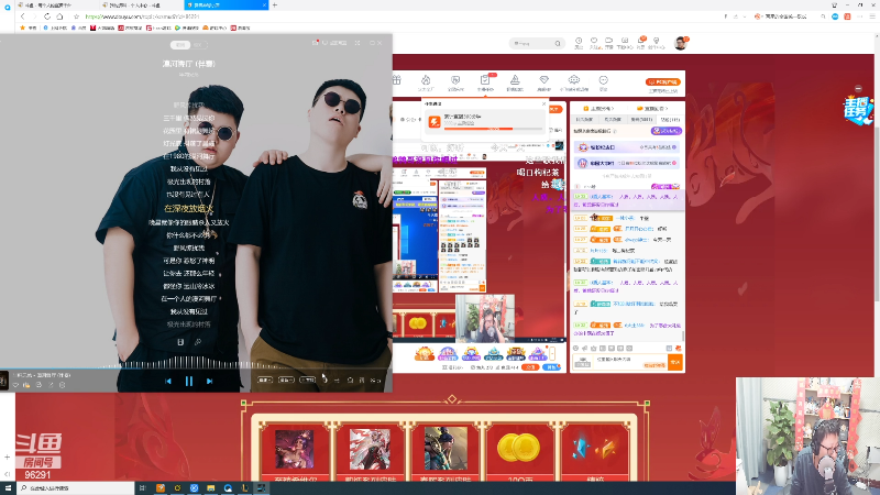 【英雄联盟】东北大鹌鹑的精彩时刻 20230128 00点场