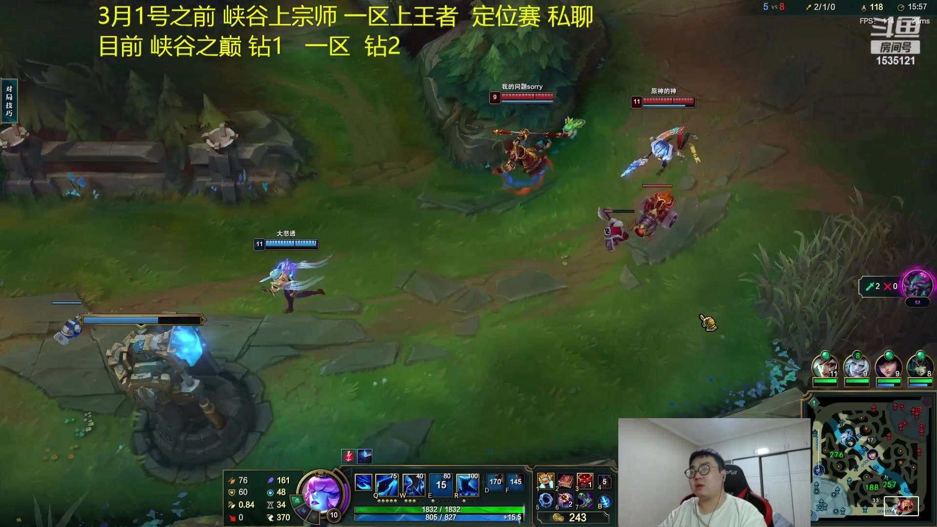【2023-01-28 02点场】LMQ丶小搞笑：8年职业选手，进来随便问~