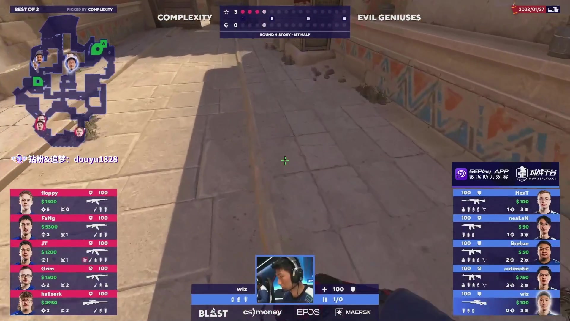 【2023-01-27 21点场】CSGO百岁三：EG vs COL BO3 1828