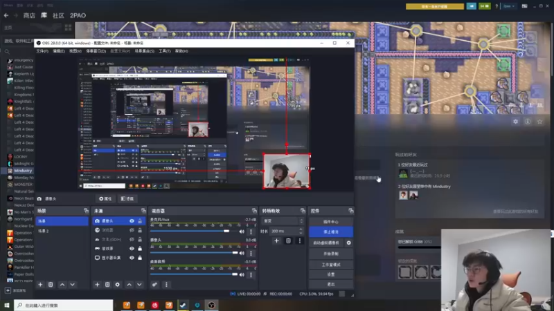 【2023-01-27 23点场】何二抛zZ：新春快乐~new哥来咯！