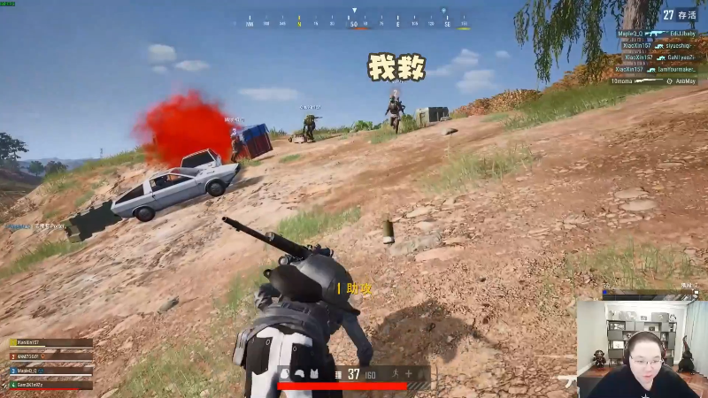 我在斗鱼看即将拥有人鱼线的PDD直播英雄联盟