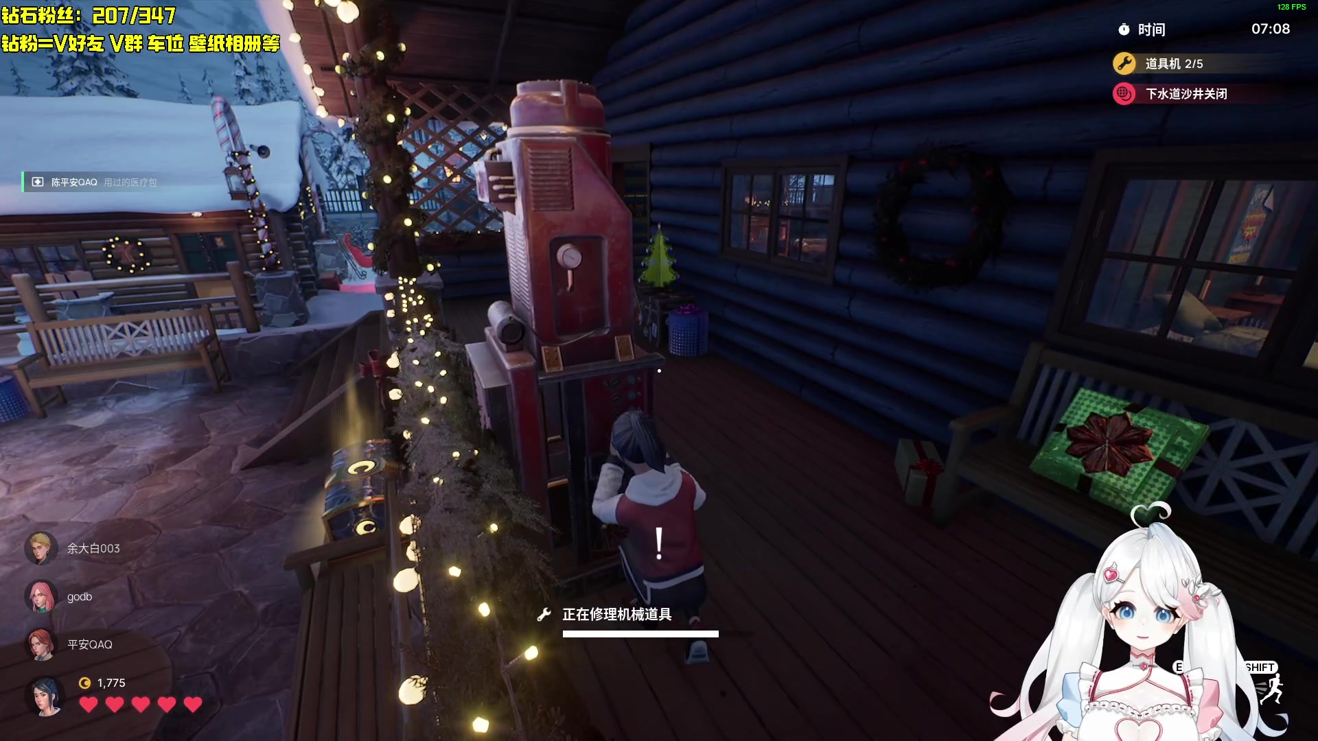 【2023-01-27 22点场】小盒子u：国服呆呆鸟TOP1